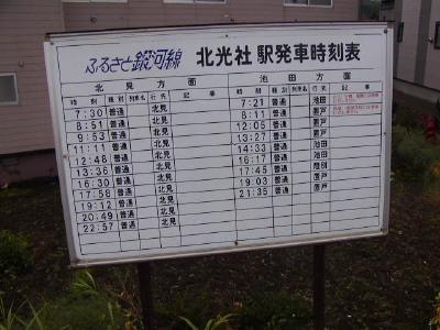 �k���Љw�@���ق������S���E�ӂ邳�Ƌ�͐�